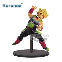 Original Banpresto Dragon Ball Super ChosenshiretsudenⅡ Vol.4 SSJ Bardock PVC Action Figure Collectible Model Doll Toys Figurals 2024 - buy cheap