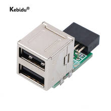 Mini USB de 2 puertos 2,0, 9 pines hembra A 2 puertos hembra, convertidor interno de PC, placa base PCB, extensor de tarjeta 2024 - compra barato