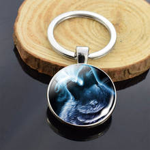 Wolf Keychain Howling Wolf Double Side Glass Cabochon Pendant Keyring Wolf Jewelry for Christmas New Year Gifts 2024 - buy cheap