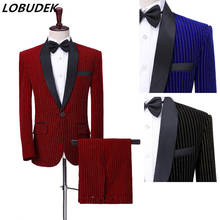 Autumn Winter Men's Wine Red Royal Blue Velvet Stripe Suits Wedding Groom Blazer Tuxedo Pants 2 Pieces Singer Host Stage Suit 2024 - buy cheap