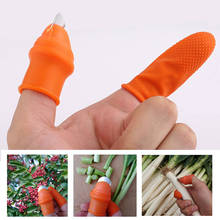 Силиконовый нож для большого пальца протектор для пальцев нож для сбора овощей ножницы с лезвиями Режущие кольца садовые перчатки 2024 - купить недорого