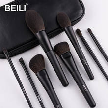 BEILI Black 8-12 pcs Professional Synthetic Makeup Brushes Set Foundation Powder Eyeshadow Eyebrow Make up Brushes Kit with Bag 2024 - buy cheap