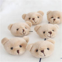 Маленькая плюшевая игрушка-медведь, 3-11 см 2024 - купить недорого