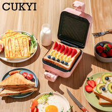 CUKYI Electric Sandwich Maker Toaster machine Multifunctional Omelette Bacon baking pan waffle maker toast baker for Breakfast 2024 - buy cheap