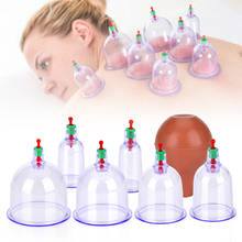 Cabeça de borracha vácuo cupping ventosas kit família médica massagem copo anti celulite terapia corpo massagem frascos ferramenta cuidados saúde 2024 - compre barato