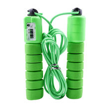 Adult Child Men Body Building Count Skipping Rope Weight Loss Fitness Gym Boxing MMA Exercise Speed Rehabilitation Training 2024 - buy cheap