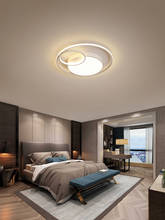 Простая и современная потолочная лампа, освещение для спальни в скандинавском стиле, новинка 2020, креативные лампы для спальни 2024 - купить недорого