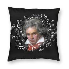 Beethoven With Flying Music Notes Square Pillow Case Throw Pillow Fashion Pillowcover Home Decor 2024 - buy cheap