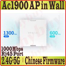 Dual Band 1900Mbps in Wall AP for WiFi project Indoor AP 802.11AC WiFi Access Point 2.4GHz 600Mbps 5GHz 1300Mbps PoE PowerSupply 2024 - buy cheap