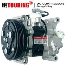 Compressor a/c para suzuki grand vitara 2000-1,6l 95200-64ja0 9520064ja0 959520164ja0 95200-64ja1 9520064ja1 2024 - compre barato