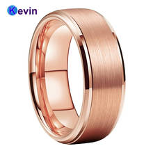 Обручальное кольцо из карбида вольфрама для мужчин и женщин, розовое золото, скошенные края 6 мм 8 мм, комфортная посадка 2024 - купить недорого