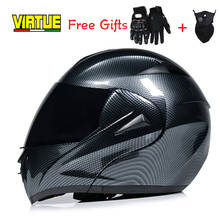 Racing Motocross Helmets Modular Dual Lens Carbon Helf Motorcycle Helmet Full Face Helm Safe Flip Up Cascos Para Moto dual visor 2024 - buy cheap