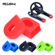 RISK 1 pair Universal Bike Crank Protective Case Cover Cycling Bicycle Crankset Protective Sleeve Cap for SLX XT XTR Bike Parts 2024 - buy cheap