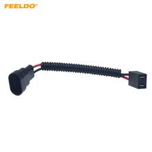 FEELDO 1Pc Auto Headlight Lamp Wiring Socket Adapter 9005-11/9006-11 To H7-21 Connector Plug Car Light Wire Cable 2024 - buy cheap