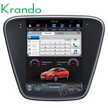 Krando Android 9.0 4G RAM 10.4" Tesla Vertical Screen Car Multimedia Audio GPS for Chevrolet Cavalier 2016+ Navigation Stereo 2024 - buy cheap