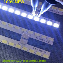 Светодиодный подсветка полосы 3660L-0386A для LC320EXN SD A1 32 "LG 32LV250U светодиодный ТВ lef t + right 32 дюймов использовать 100% новый 2024 - купить недорого
