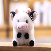 New Year Doll , Size 5-11CM Animal Cow Plush Toy , Keys Decoration Gift 2024 - buy cheap