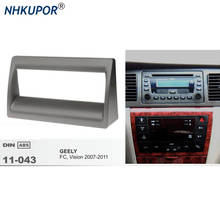 1 Din Car Radio Fascia For GEELY FC Vision 2007 2008 2009 20010 2011 Stereo Panel Dash CD Trim Installation Frame Kit Faceplate 2024 - buy cheap