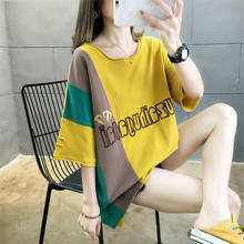Модная женская футболка с коротким рукавом в стиле Харадзюку большого размера 2020, летние свободные футболки в Корейском стиле bf, топ для девочек m438 2024 - купить недорого