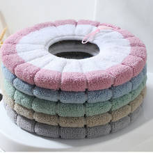 Winter Warmer Toilet Lid Cover Soft Plush O-shape Seat Cover Bathroom Pedestal Pan Cushion Pads Lycra Flush Comfortable Toilet 2024 - buy cheap