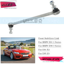 ZUK For BMW E81 E82 118 120 For E90 91 320 323 325 For X1 Z4 Front Sway Bar Stabilizer Link Ball Joint 31356765933 31356765934 2024 - buy cheap