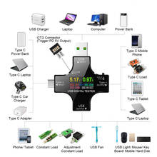 KKmoon 2 in 1 Type C USB Tester USB Voltmeter Ammeter Current Voltage Tester Digital Multimeter OTG Connector IPS LCD Screen 2024 - buy cheap