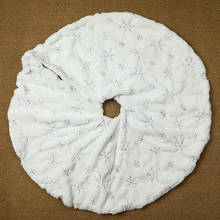 90/122cm White Flannel Embroidered Snowflake Christmas Tree Skirt Christmas New Year Tool Decoration Home 2024 - compre barato