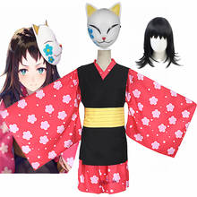 Anime Demon Slayer Kimetsu no Yaiba Makomo Cosplay Costume Women Men Kimono Uniform Mask Wig Full Set Halloween Party Suit 2024 - buy cheap