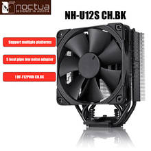 Noctua NH-U12S chromax.black  CPU Cooler radiator 120mm PWM fan silence CPU cooling For intel LGA 2066/2011/115X/AMD/AM4 AM3 2024 - buy cheap