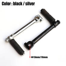 Motorcycle Kick Start Starter Lever Pedal Arm For YAMAHA PW80 PY80 PW PY 80 PEEWEE Dirt Pit Motocross ATV Quad 2024 - buy cheap