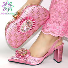 Vc-в нигерийском стиле, женские сандалии, обувь с сумочкой в комплекте, итальянская обувь и сумочка, зрелого возраста; На высоком каблуке комплект из обуви и сумки розовый Высокое качество для Свадебная вечеринка 2024 - купить недорого