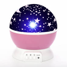 Sky Projector Star Moon Galaxy Night Light For Kids Children  Bedroom Decor Projector Rotating Nursery Night Light LED Baby Lamp 2024 - buy cheap