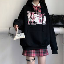 Y2K Aesthetics Graphic and Letter Harajuku Oversized Sweathirts E-girl Vintage 90s Crewneck Long Sleeve Black Tops cute Kawaii 2024 - buy cheap