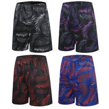 Basketball Shorts Sport Running Breathable Shorts 2 Pockets Quick Drying Men Fitness Five Short Pant 2024 - buy cheap