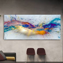 Wangart-pintura al óleo abstracta de nube bonita, imagen de pared para sala de estar, lienzo, póster de arte moderno e impresión 2024 - compra barato