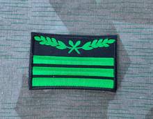 WWII WW2-Insignia de manga de camuflaje Rank, wafen alemán, Heer, hauptsturmfurer, Hauptmann 2024 - compra barato