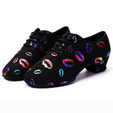 USHINE BD-47 new colorful lips sneakers teacher training shoes ballroom Latin ballet dance shoes woman 2024 - buy cheap