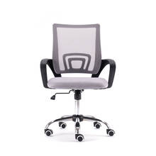 Cadeira giratória ergonômica, acolchoada, com tecido de malha, ajustável, para escritório, computador e jogador 2024 - compre barato