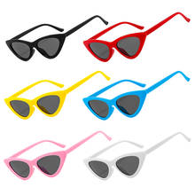 Солнцезащитные очки «кошачий глаз» для мужчин и женщин, винтажные маленькие очки в оправе, UV400 2024 - купить недорого