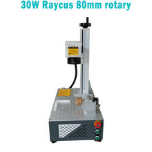 30w Raycus with rotary Fiber laser marking machine for ring and bracelet metal engraving 2024 - buy cheap