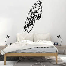 Mural de bicicleta adesivo de parede ciclista decalque de vinil para garotos decoração de quarto de bicicleta ciclista murais legais removíveis o112 2024 - compre barato