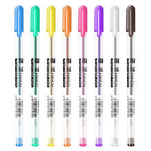 8 cores conjunto glitter highlighter gel caneta escritório escola papelaria tinta marcador artista desenho graffiti estudante escrever marca ferramenta 2024 - compre barato