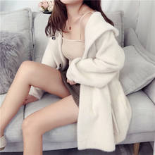 Knit Women's Cardigan Sweater Coat 2022 Style Autumn Long Coat Hooded Imitation Mink fur Loose Sweater Coat Solid Female thick 2024 - buy cheap