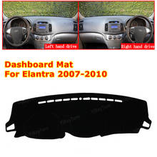 Для Hyundai Elantra 2007- 2010 HD Avante анти-скольжения приборной панели автомобиля Обложка Коврик козырек от солнца Pad инструмент Панель ковры автомобильные аксессуары 2024 - купить недорого
