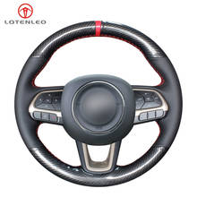 LQTENLEO-Protector de cuero de fibra de carbono para volante de coche, color negro, para Jeep Compass 2017, 2018, Renegade 2015-2018, Fiat Tipo 2015-2019 2024 - compra barato