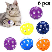 6 шт. игрушки мяч для котов с колокольчиком, играющая в жевательную погремушку с царапинами, пластиковый мяч, интерактивные тренировочные игрушки для кошек, товары для домашних животных 2024 - купить недорого