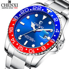 Часы наручные CHENXI Мужские кварцевые, роскошные брендовые деловые спортивные полностью стальные водонепроницаемые 2024 - купить недорого