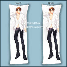 Dakimakura Body Pillow Case Cover Anime Idolish 7 Ryunosuke Decorative Pillowcase  Home Decoration Bedding Accessories 2024 - buy cheap