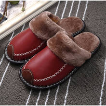 Women's Slippers Winter Home Soft Floor Slippers For Men Female Indoor Plush Sewing Women Flat Shoes 2020 Couple Footwear Casual 2024 - buy cheap