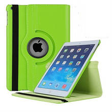 Чехол-книжка из экокожи для iPad Mini 1 2 3, 7,9 дюйма, с поворотом на 360 градусов 2024 - купить недорого